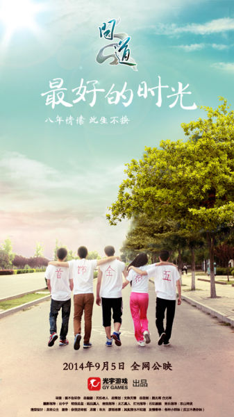 东帝汶签证假的多少钱